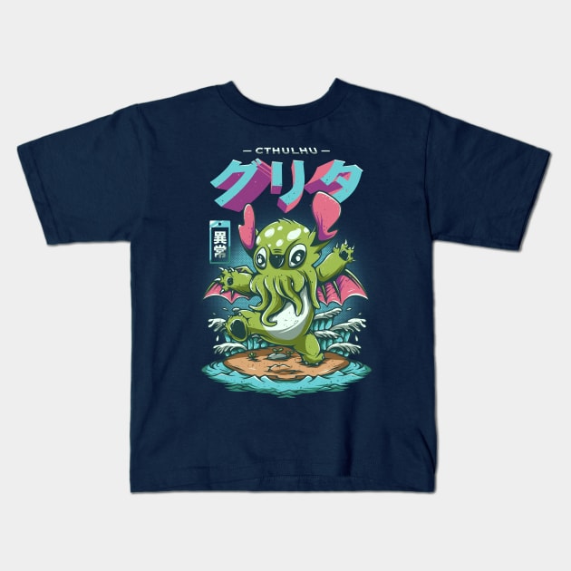 Monster Cthulhu Kids T-Shirt by footmark studio